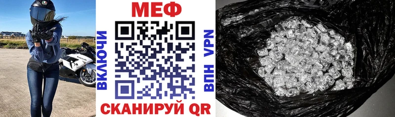 Где купить наркоту Покачи ГАШ  A-PVP  Меф мяу мяу  Героин  Каннабис 