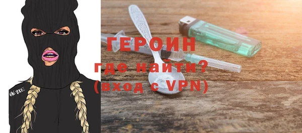 гашиш Нязепетровск