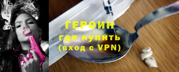кокаин Нягань