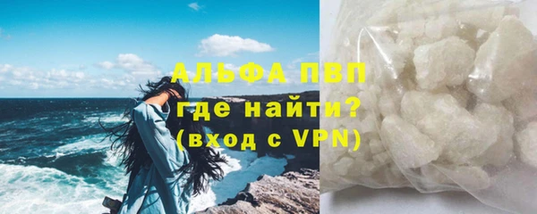 гашиш Нязепетровск