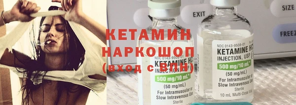 гашиш Нязепетровск
