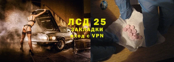 кокаин Нягань
