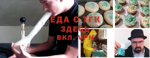 гашиш Нязепетровск