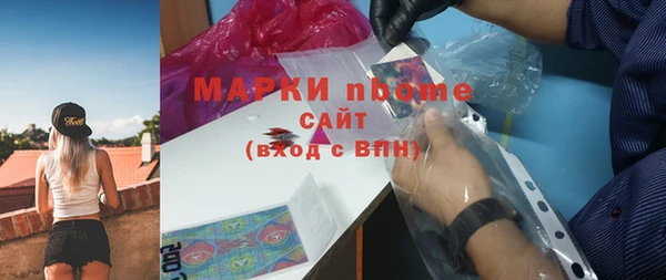 кокаин Нягань