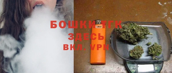 гашиш Нязепетровск