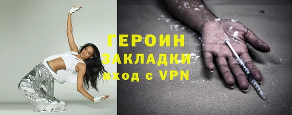 меф VHQ Няндома