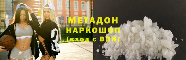 гашиш Нязепетровск