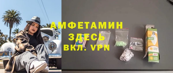 кокаин Нягань