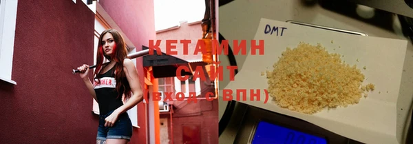 меф VHQ Няндома