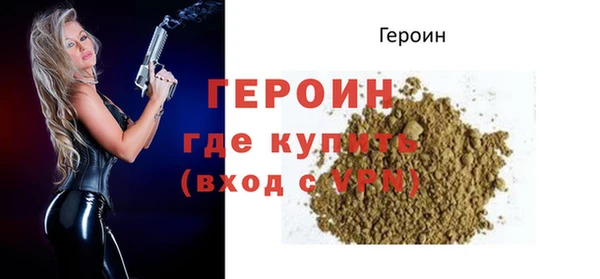 кокаин Нягань