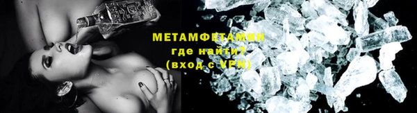 гашиш Нязепетровск
