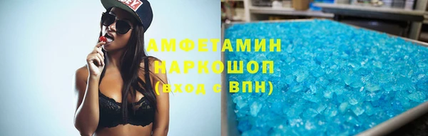 меф VHQ Няндома