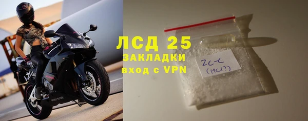 кокаин Нягань