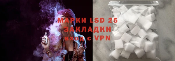 кокаин Нягань