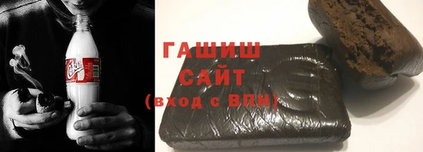 меф VHQ Няндома