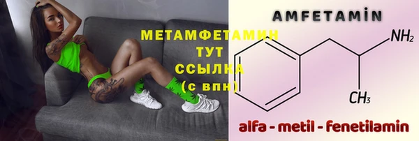 кокаин Нягань