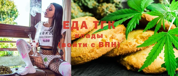 кокаин Нягань