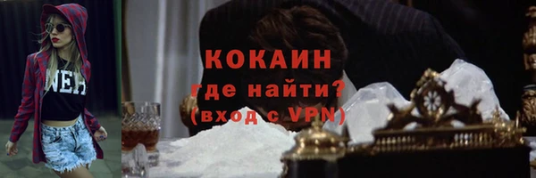гашиш Нязепетровск