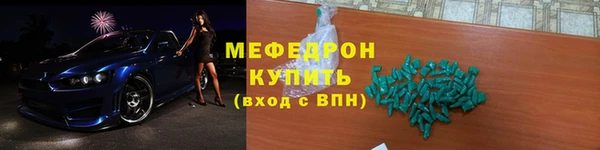 кокаин Нягань