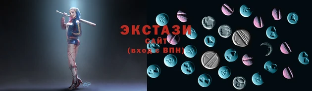 гашиш Нязепетровск