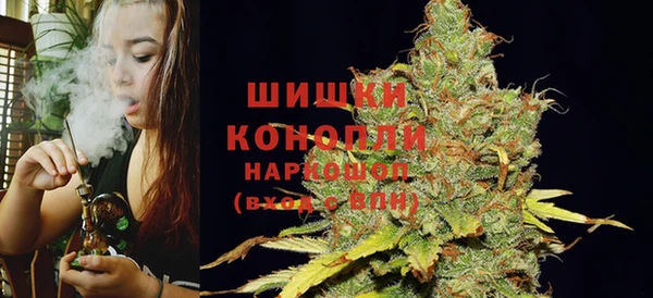 меф VHQ Няндома