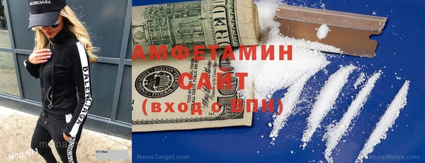 кокаин Нягань