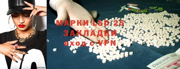 меф VHQ Няндома