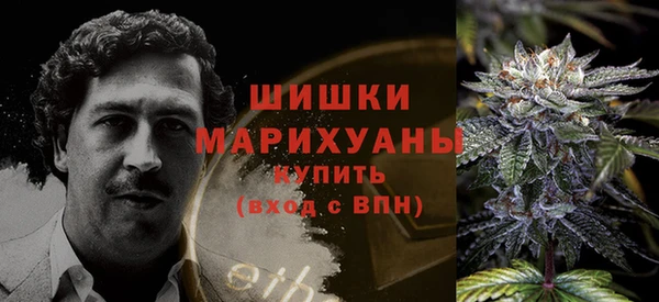 меф VHQ Няндома