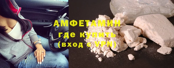кокаин Нягань