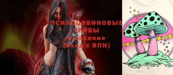 кокаин Нягань