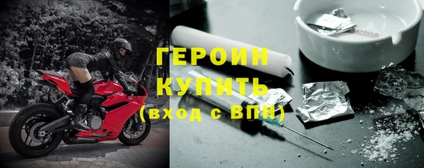 гашиш Нязепетровск