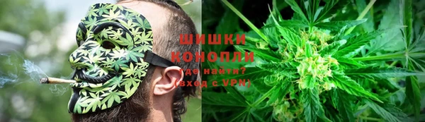 гашиш Нязепетровск