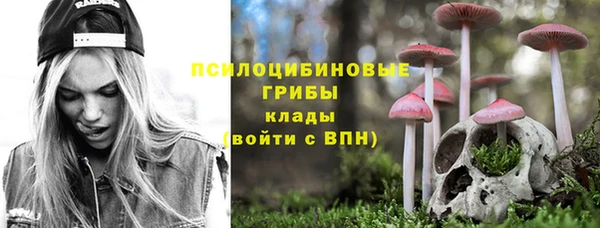 кокаин Нягань