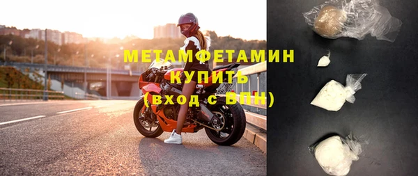 кокаин Нягань