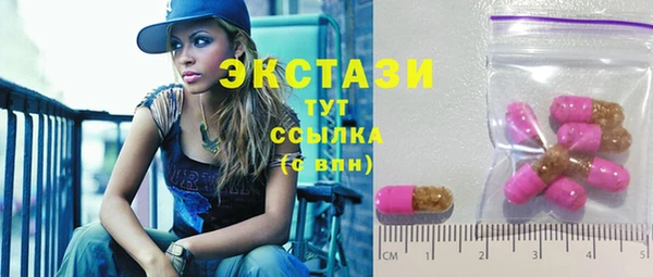 кокаин Нягань