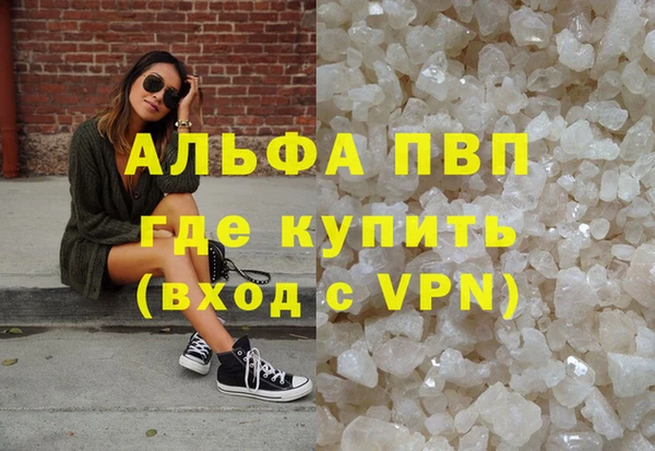 гашиш Нязепетровск