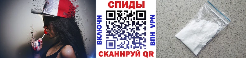 МЕТАМФЕТАМИН винт  blacksprut зеркало  Покачи 