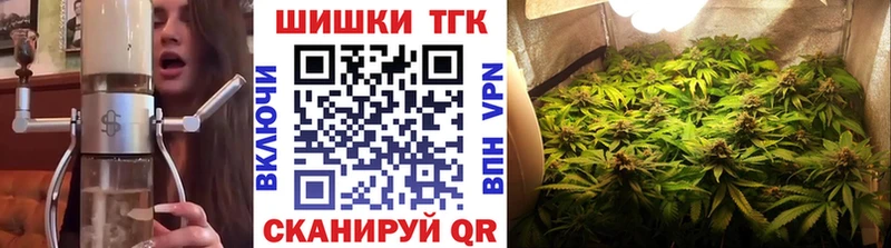 Каннабис OG Kush  MEGA маркетплейс  Покачи  где купить наркотик 